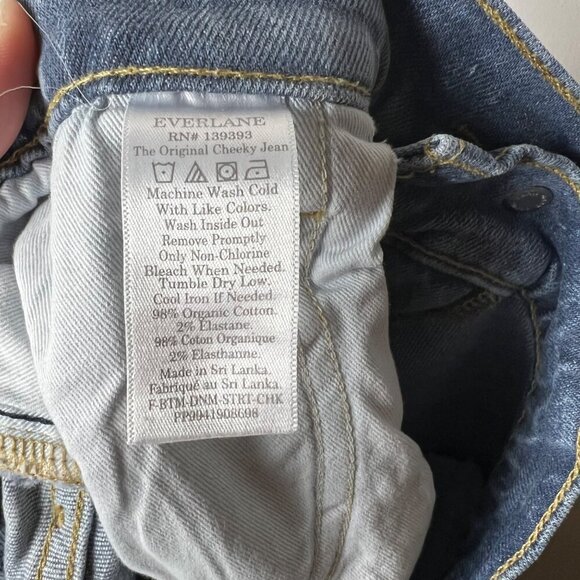 Everlane the original cheeky jeans women’s size 31 crop - Picture 9 of 10